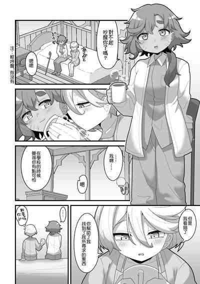 第39頁圖