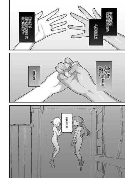 第51頁圖