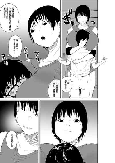 第31頁圖