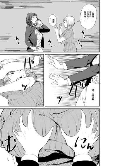 第43頁圖