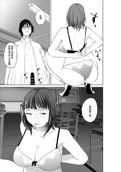 第51頁圖