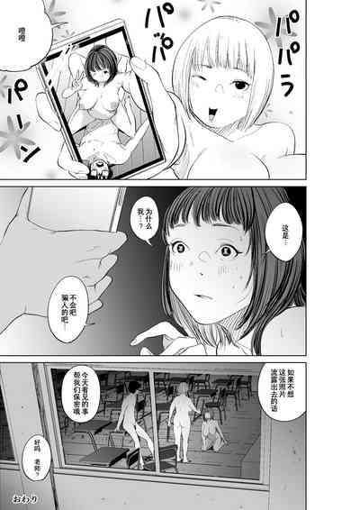 第71頁圖
