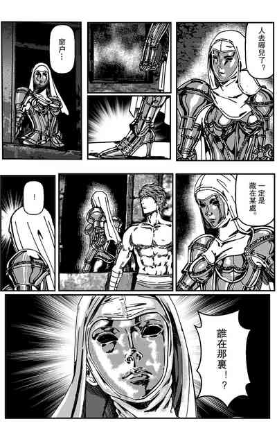 第103頁圖