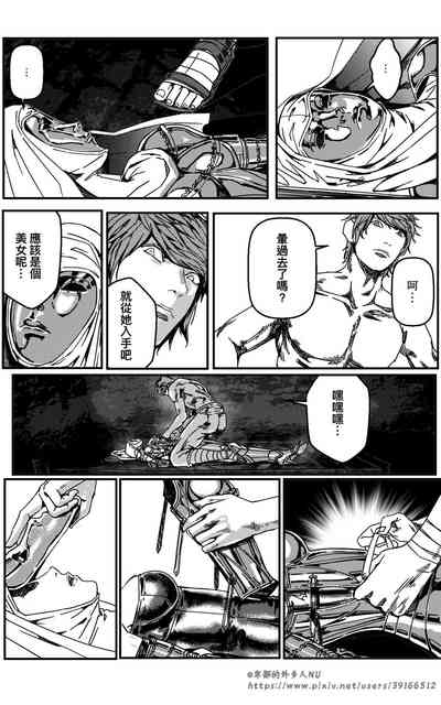 第107頁圖