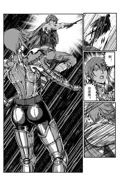 第115頁圖