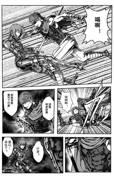 第123頁圖