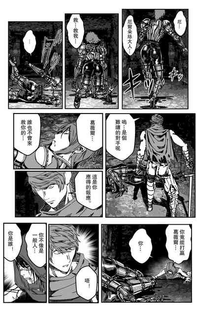 第127頁圖