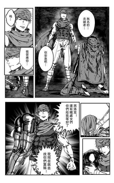 第131頁圖
