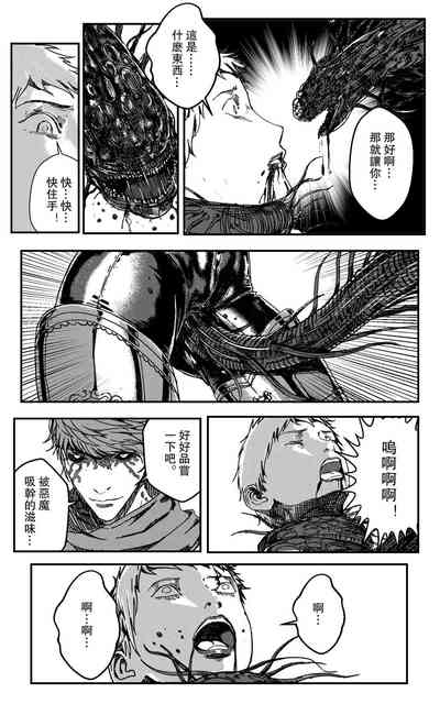 第135頁圖
