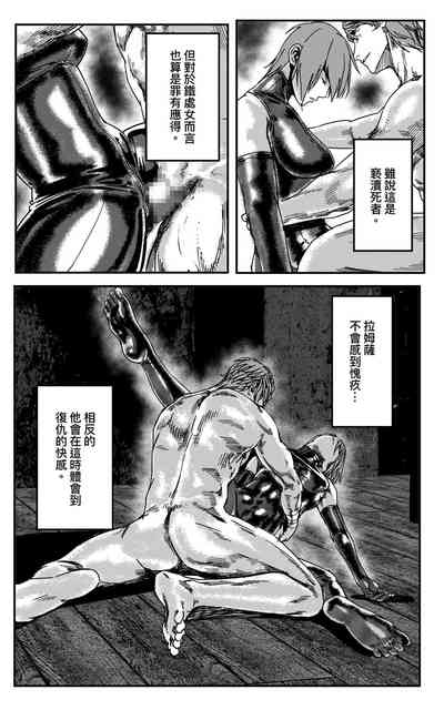 第139頁圖