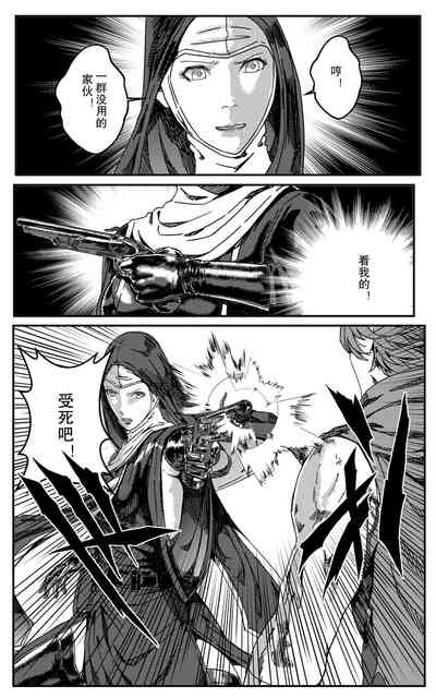 第147頁圖