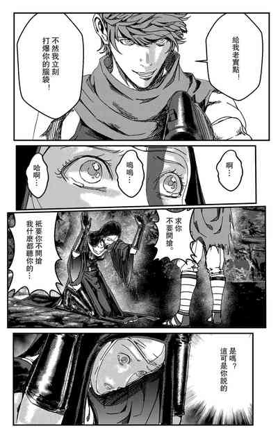 第151頁圖