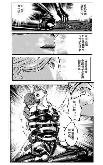 第155頁圖
