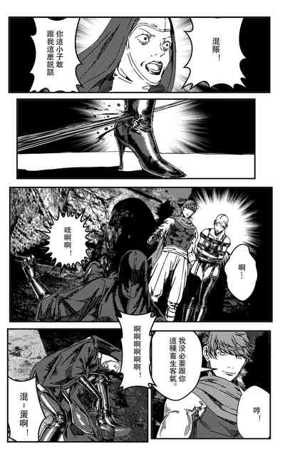 第163頁圖