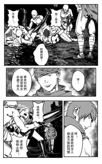第167頁圖