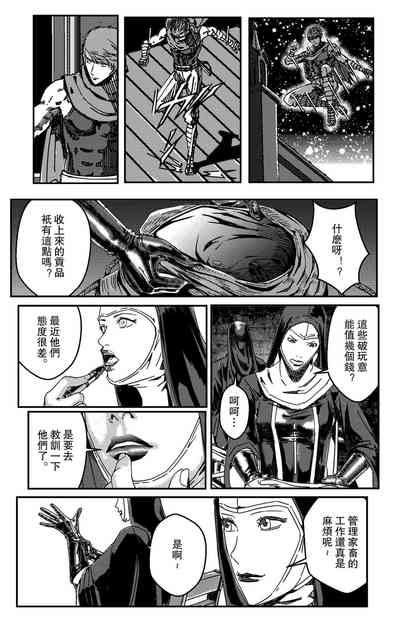 第171頁圖