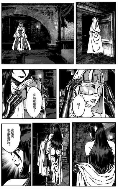 第175頁圖