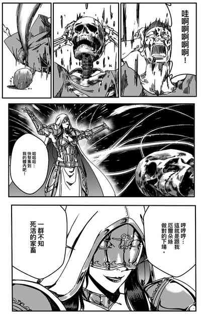 第199頁圖