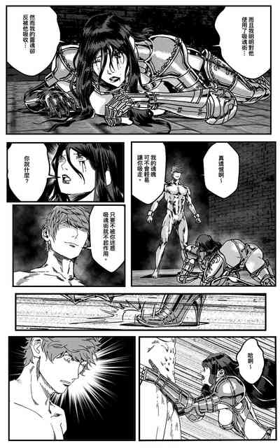 第211頁圖