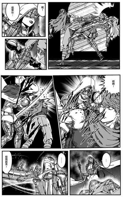 第223頁圖