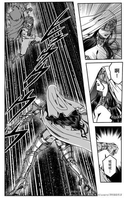 第231頁圖