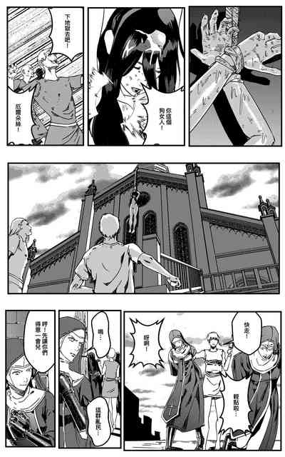 第243頁圖