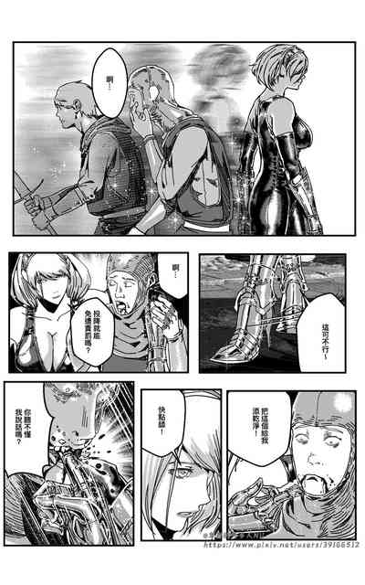 第259頁圖
