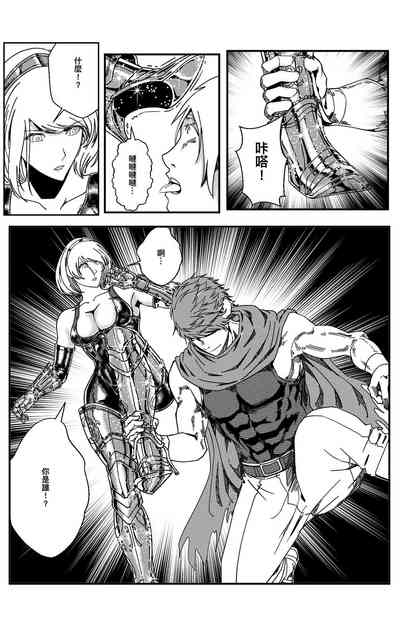 第263頁圖