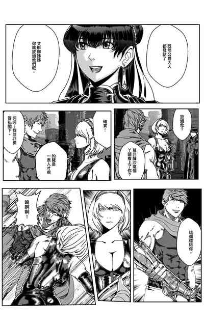 第267頁圖