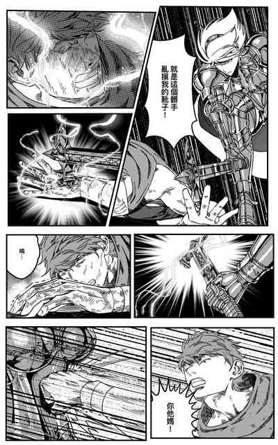 第279頁圖