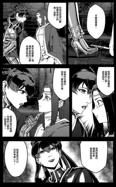 第287頁圖