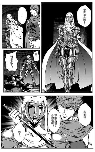 第299頁圖
