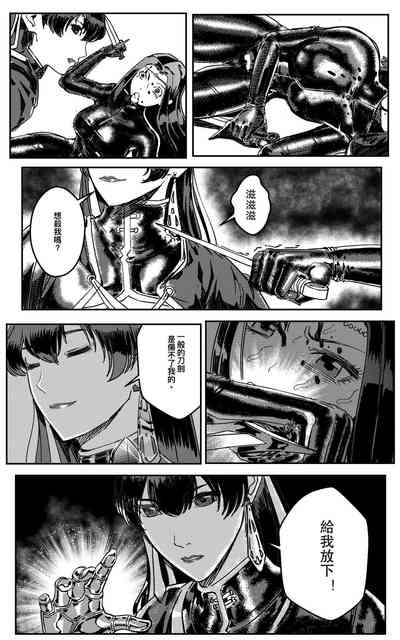 第331頁圖