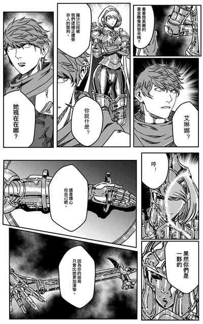 第339頁圖