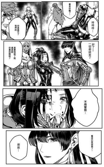 第375頁圖