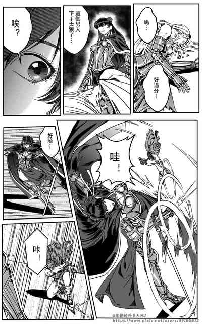 第379頁圖