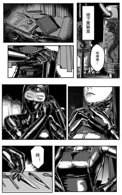 第39頁圖