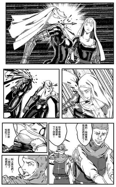 第415頁圖