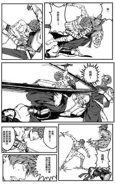 第423頁圖