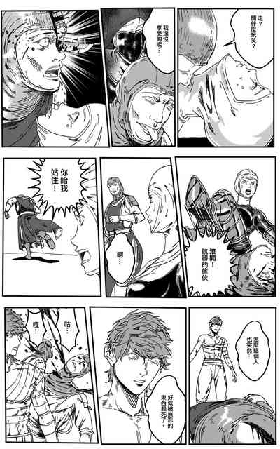 第427頁圖