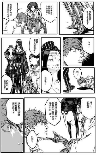 第431頁圖