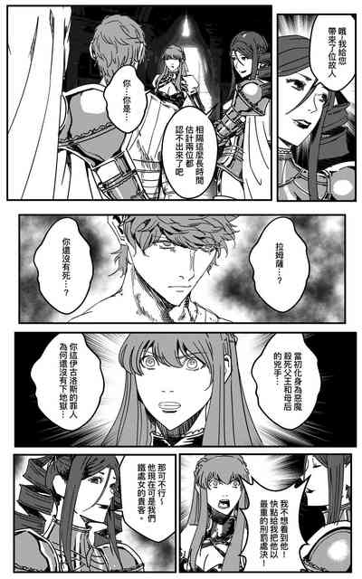 第439頁圖