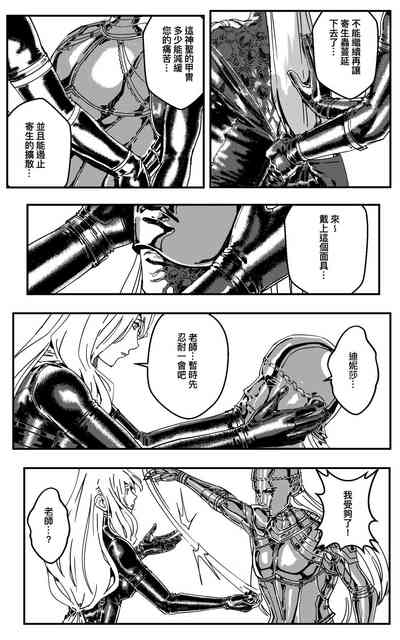 第443頁圖