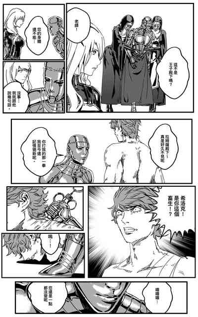 第447頁圖