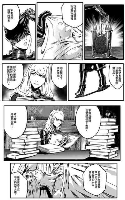 第455頁圖