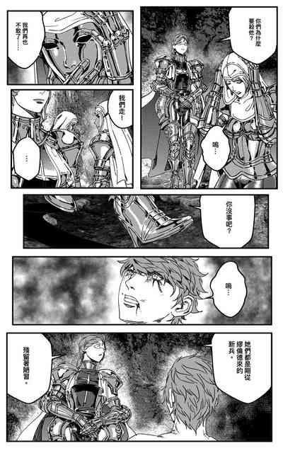 第463頁圖
