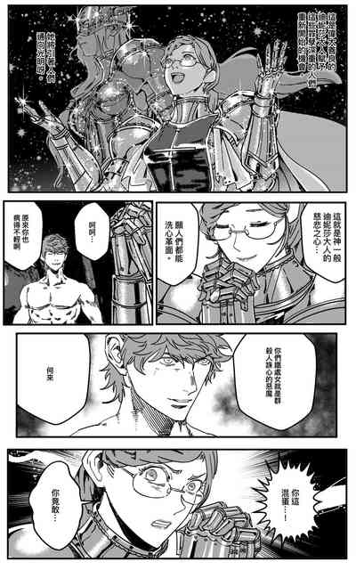 第467頁圖
