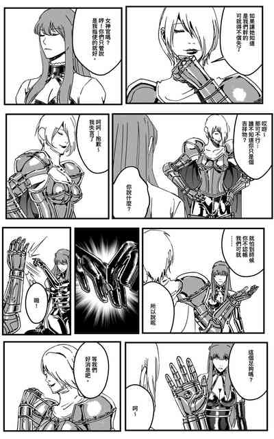第471頁圖