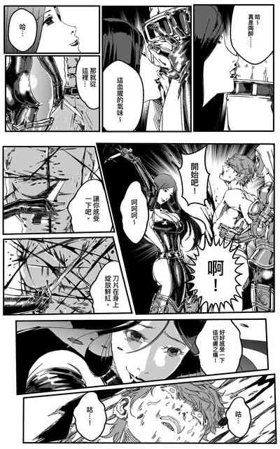 第475頁圖