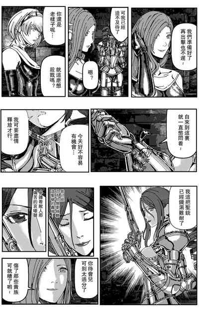 第47頁圖